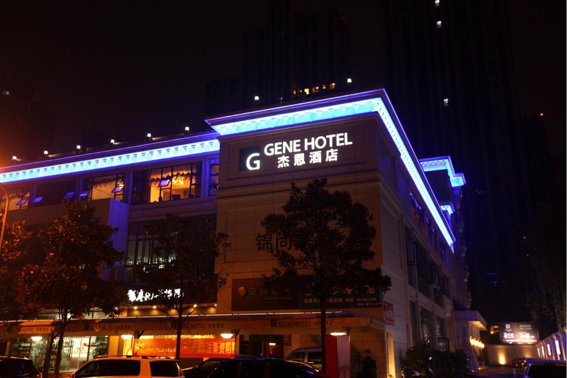 Chengdu Gene Hotel Kültér fotó